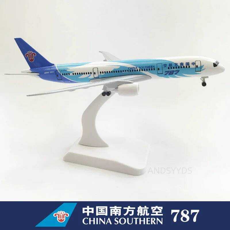 C 20Cm Plane Metal Toy Southern Aires B787 Aircraft Miniature Plane Replica Passenger Aircraft Stat