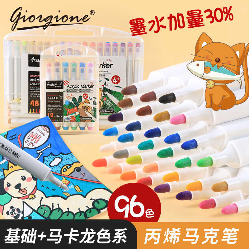 Giorgione Acrylic Marker Macaron 48 สีล้างทําความสะอาดได้ปากกาสีปลายอ่อนแบบน้ํา