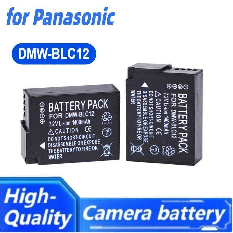 C Dmw-Blc12 Blc12 Rechargeable Battery Pack For Lumix G6 G5 G7 G80 Fz1000 Camera Replacement Bateri