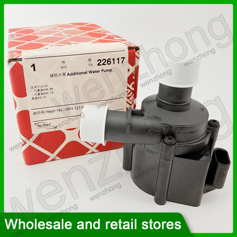 226117 06H121601M Fuel Tank Cooling Auxiliary Engine Water Pump For A4 A5 A7 A8 Q3 Q5 Q7 For Jetta