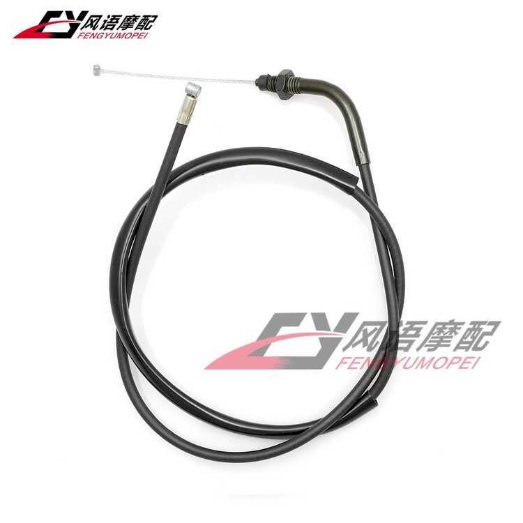 เหมาะสําหรับ Honda CB400 92-98 CB-1 400 สายท่อท่อ