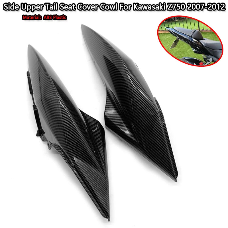 Z750 Motorcycle Fairing Side Upper Tail Seat Cover Cowl Under Seat Guard Protector Z 750 Fit For Ka
