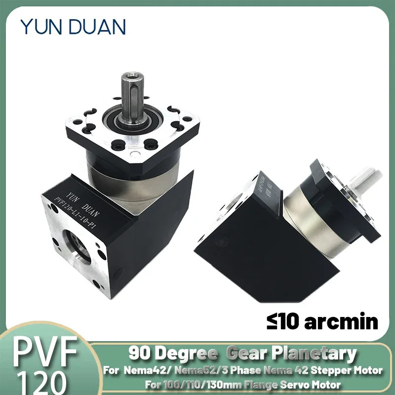 YUNDUAN Corner Planetary Gearbox Planetary Gear 100/110/130/mm Motor Reducer for 3Phase Nema42 Nema