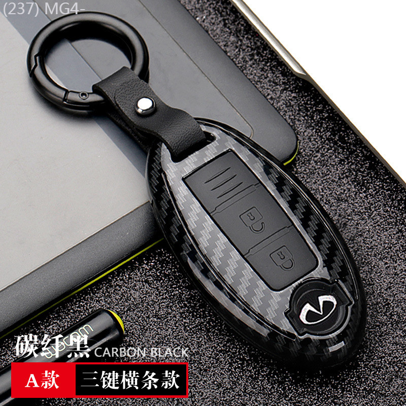 【2022 -2025】 เหมาะสำหรับ Infiniti Q50L Key SHELL QX50 QX60 QX70L QX80 ESQ กระเป๋าใส่กุญแจรถ