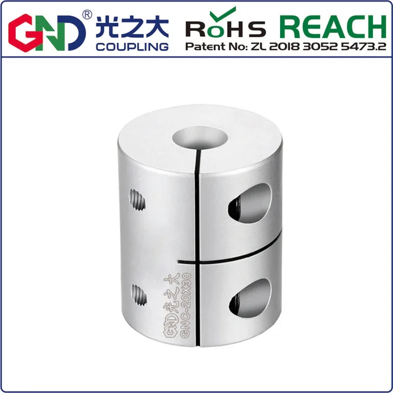 GNC Aluminum high torque Rigid Clamp Series Integrated structure shaft coupling