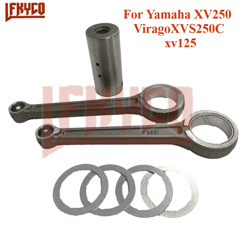 Motorcycle Engine Crankshaft Part for YAMAHA Virago250 Virago 250 XV250 V Star 250 Route 66 Crank S