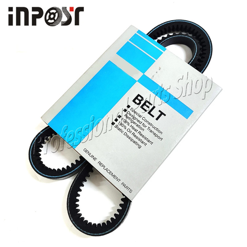 78-1341 781341 Drive Belt For Thermo King SB100 SB110 SB190 SB200 SB210 SB230 SB300 SB310 330 400