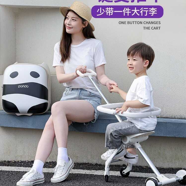 QBOX กระเป๋าเดินทางเด็กสามารถ Mount Lazy Baby Boys Girls Boarding Travel Baby Walking Baby Trolley C