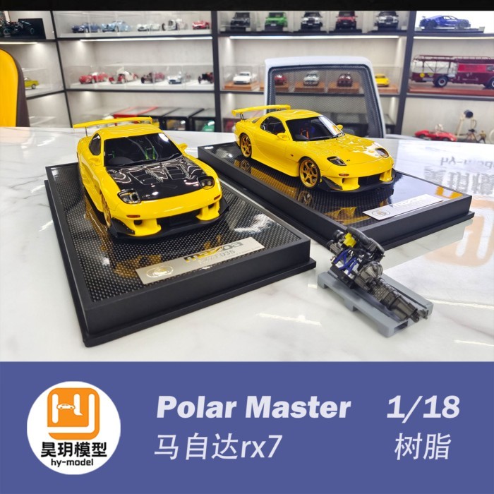 PM Polar Master 1: 18 Mazda rx7Mazda RX7 โมเดลรถเรซิ่น