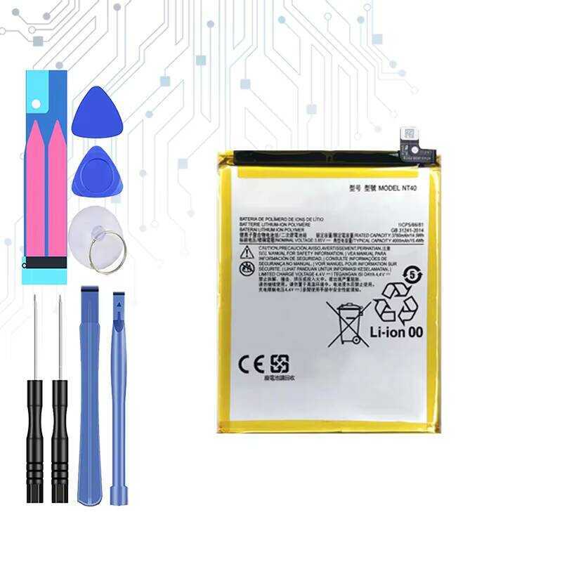 4000mAh Mobile Phone Battery Reliable Power For Motorola Moto For G Pure 2021 XT2163-4 NT40