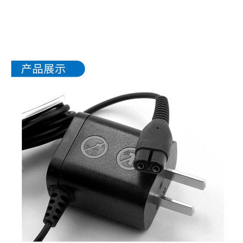 X xetun เหมาะสําหรับ Philips Razor Charger S116 S550 XZ580 RQ350 338 YQ308