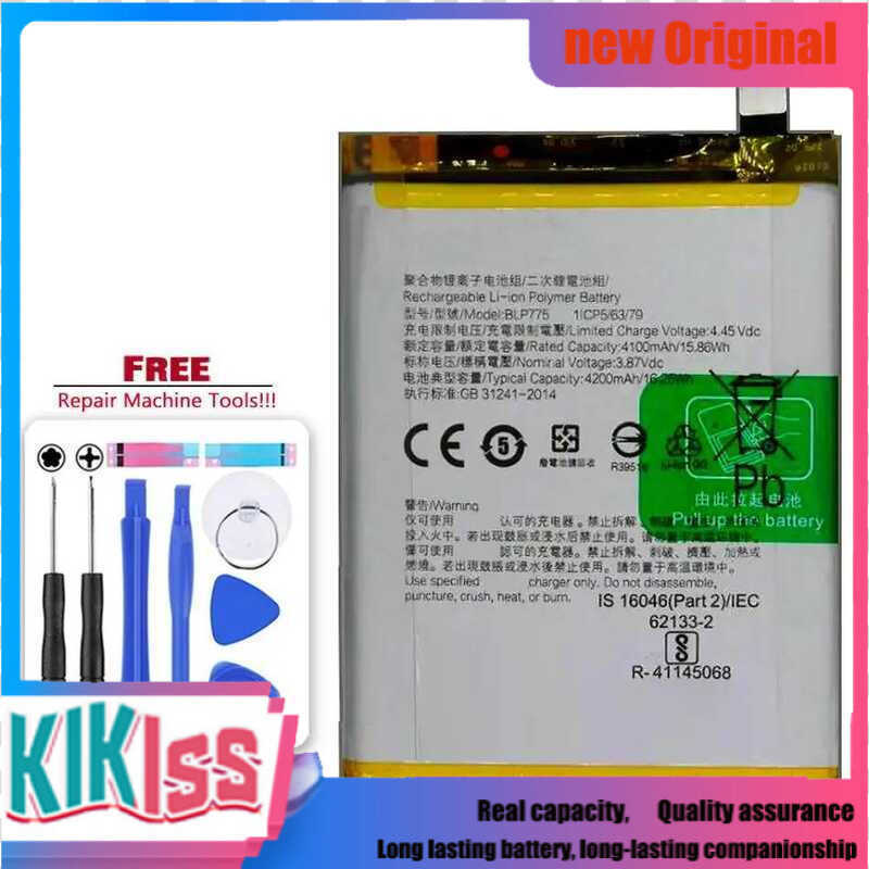 Mobile Phone Battery BLP775 4200mAh For Oppo Realme X50 X3 X3 Super Zoom