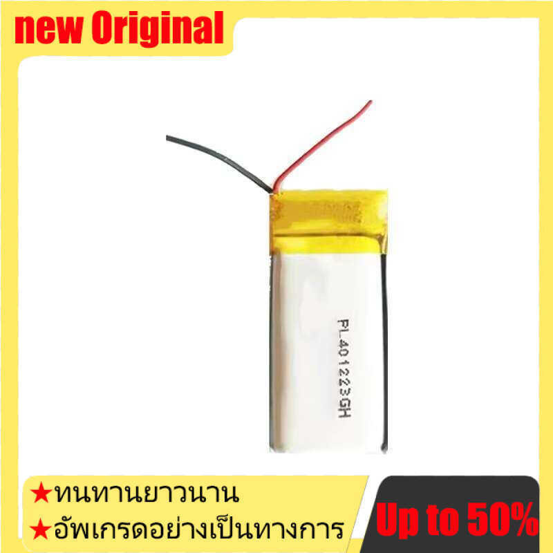 3000mAh Mobile Phone แบตเตอรี่ for Doogee NOVA Y100 Plus - Y100 Plus Replacement