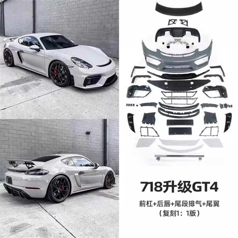 Car Front Bumper surround Body kit for Porsche 718 Cayman 981 Boxster modified GT4 GT4RS Rear lip s
