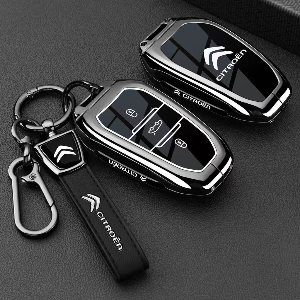 【2022 -2025】 เหมาะสำหรับ Citroen Versailles C5X ฝาครอบกุญแจ Citroen Tianyi C5 Yunyi C4 SHELL C3-XR/