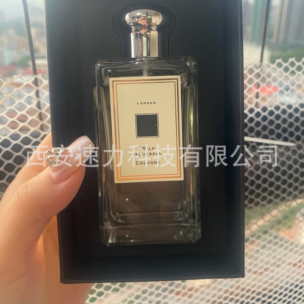 ของขวัญใหม่ Tik Tok E-commerce Joe แบรนด์ใหญ่ Malone Orange Blossom Acacia Pear Osmanthus น้ําหอมสุภ