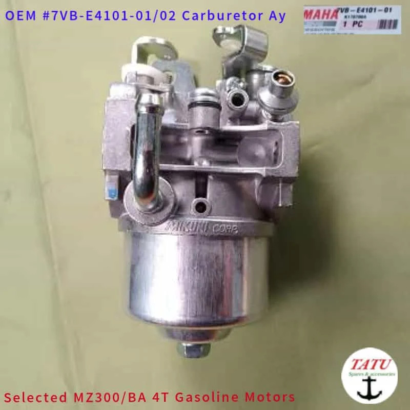 MZ300 MIKUNI CARB 7VB-E4101-02 7VB-E4101-01 FOR YAMAHA MZ250 MZ300BALA/RA CANYCOM 3WZ61 HANK MILLER