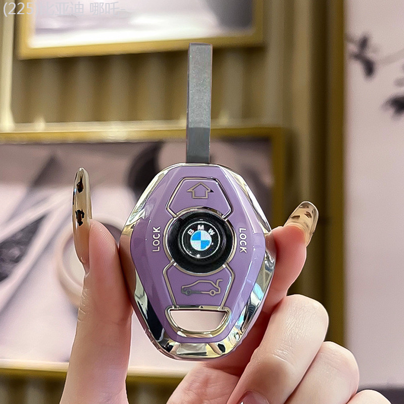 【2022 -2025】 เหมาะสำหรับเก่าตรงกุญแจครอบคลุม X3 5 Z3 4 3 5 7 Series E38 E39 E46 E83 กระเป๋ารถหัวเข็