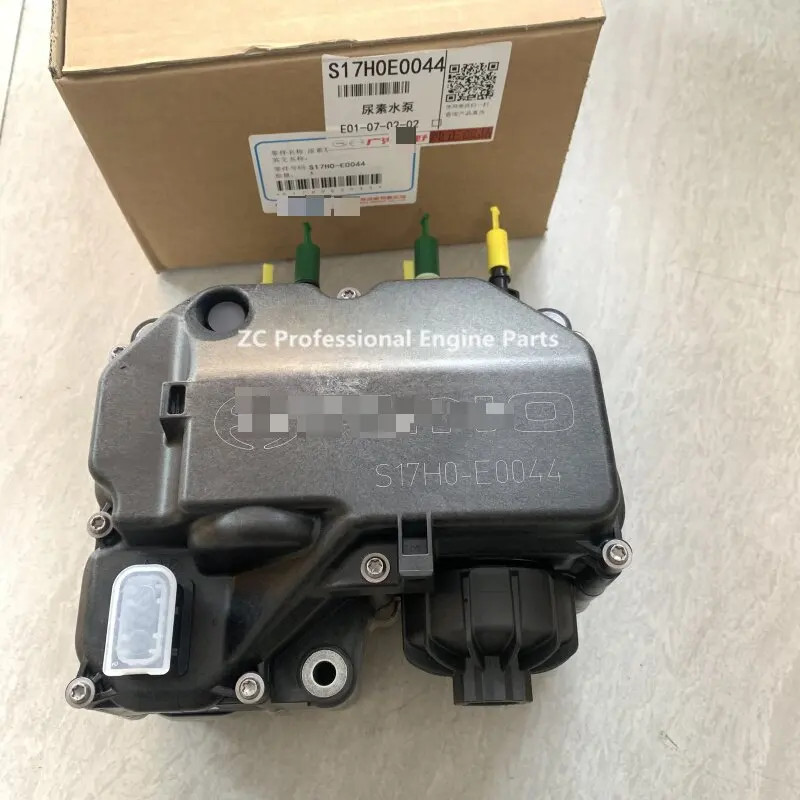 S17H0-E0042 S17H0-E0044 044404228L S17H0E0044 Original urea pump for Hino J08E P11C E13C truck acce