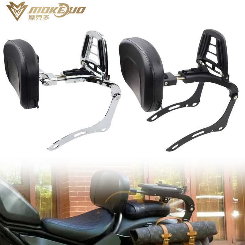 เหมาะสําหรับ Honda Rebels REBEL500CM300 500 1100 พนักพิงดัดแปลงพนักพิงพับได้มัลติฟังก์ชั่น