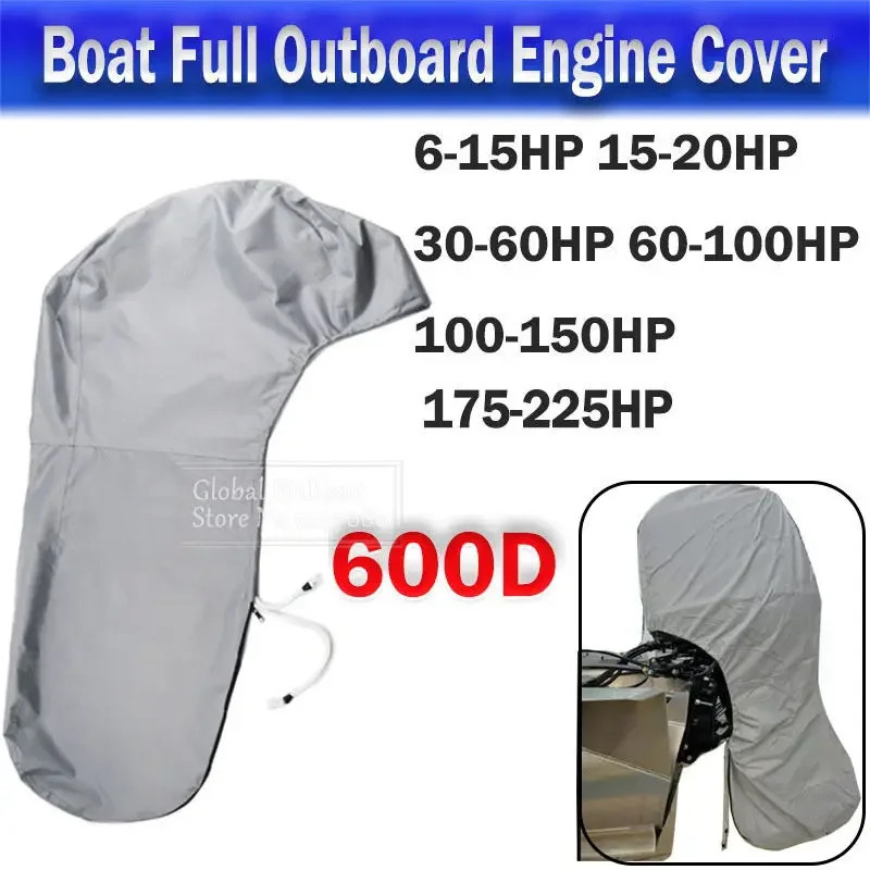 600D Boat Full Outboard Engine Cover Heavy Duty Grey Engine Motor Covers Protector For 6-225HP Wate