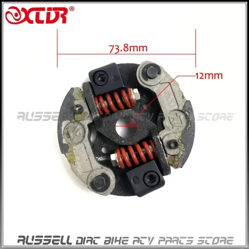 Garden Mower Clutch Pad HIGH PERFORMANCE POCKET ROCKET BIKE ATV QUAD 33CC 43cc 47CC 49CC