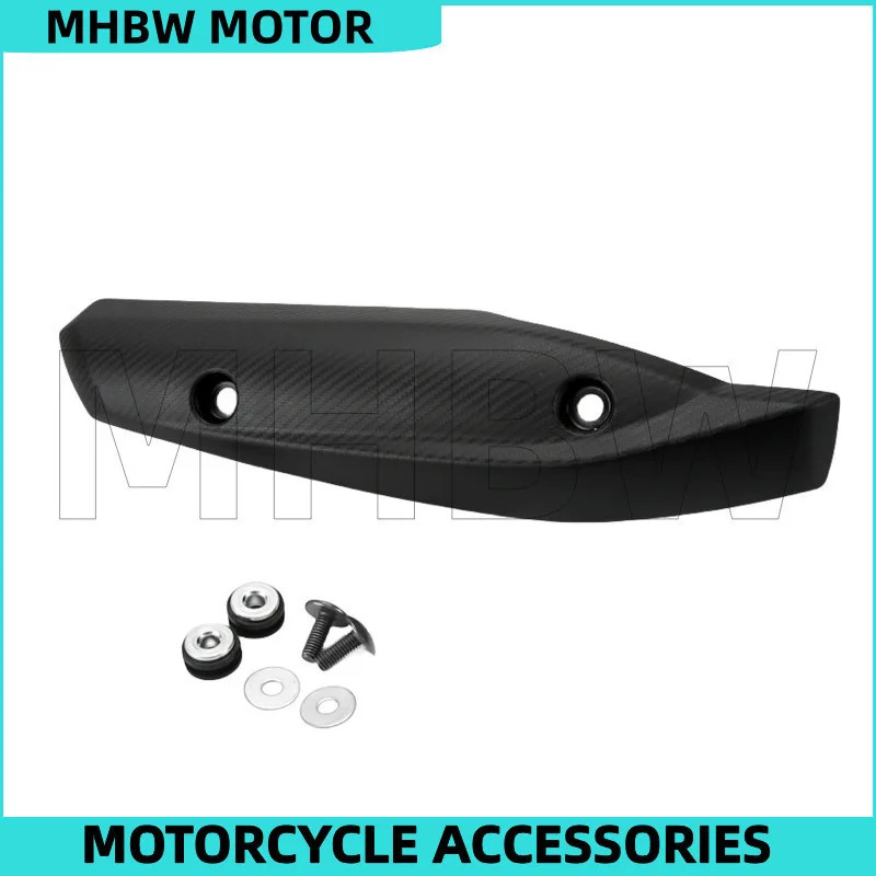 Exhaust Muffler Guard / Cover / Mounting Screws for Qssuzuki Uy125t