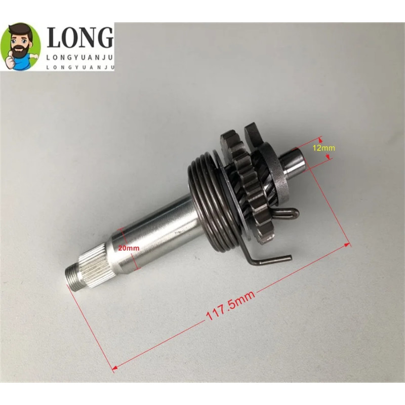 Motorcycle Engine Kick Start Shaft Assembly Starter  Kick Start Shaft Axle Assy for Yamaha YBR125 X