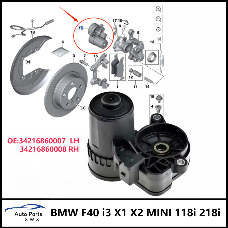34216860007 34216860008 LH +Right Rear Wheel Brake Actuator for BMW F40 i3 X1 X2 MINI 118i 218i