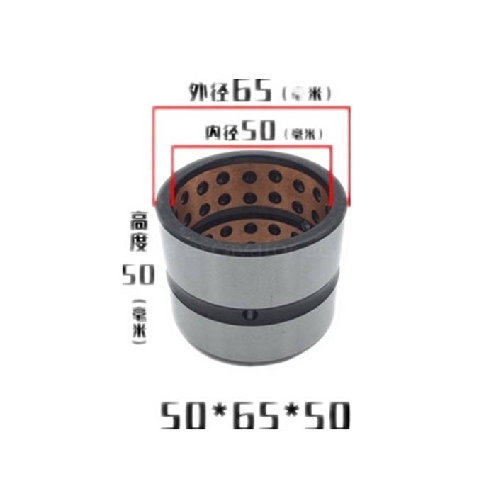 Excavator Parts Bucket Bushing Horse Head Point Bushing Lubrication  Unilateral Bushing Steel