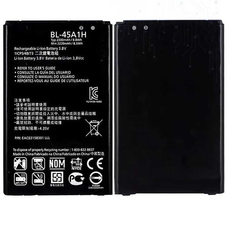 Mobile Phone Battery BL-45A1H 2300mAh For LG K10 F670L F670K F670S F670 K420N K10 Lte Q10 K420