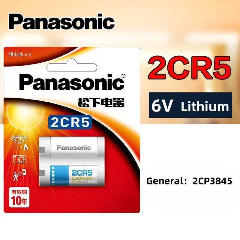 C 1Pcs Original 2Cr5 Lithium Battery 6V Camera 2Cr5 Suitable For Canon Eos5 50 55 650 10Qd Minolta