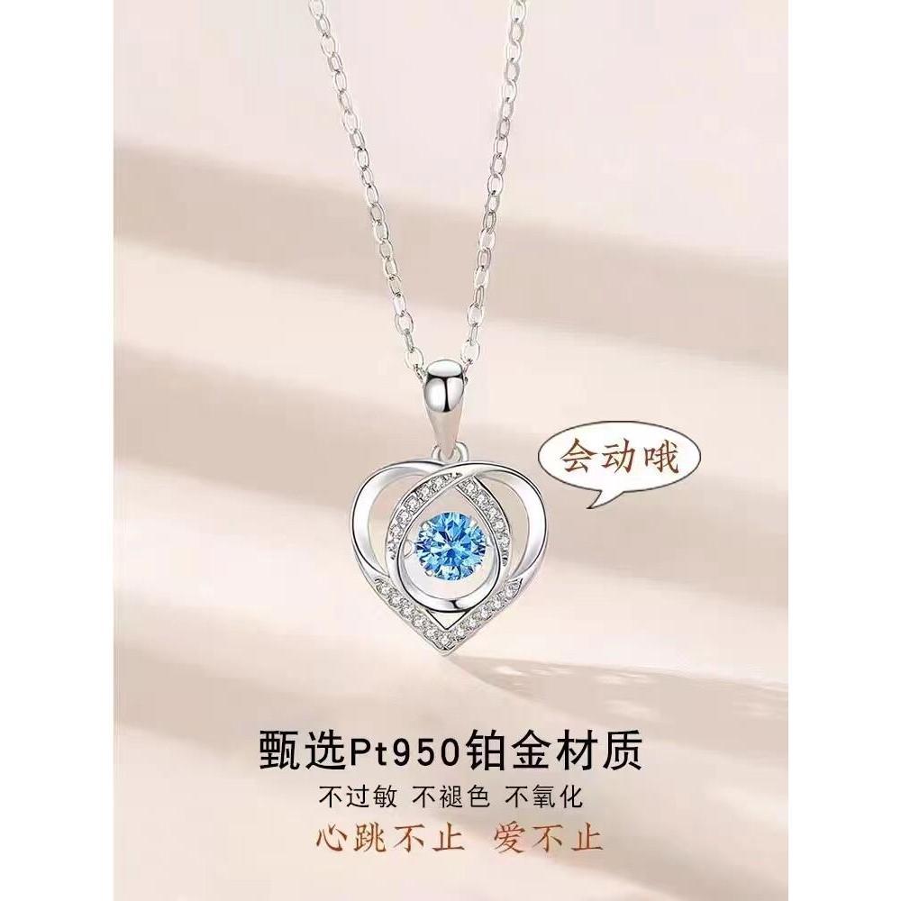 PT950 สร้อยคอแพลทินัมหญิง 18K สีขาว