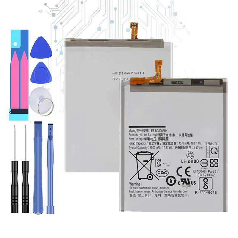4500mAh EB-BG990ABY For Samsung Galaxy S21 FE 5G SM-G990 Mobile Phone Battery Safe