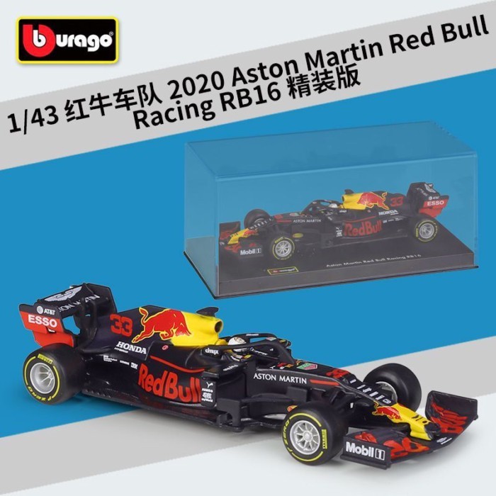 Bimeigao 1: 43F1 Racing Red Bull RB16b rb15 จําลองรถรุ่น Plexiglass กล่องแสดง