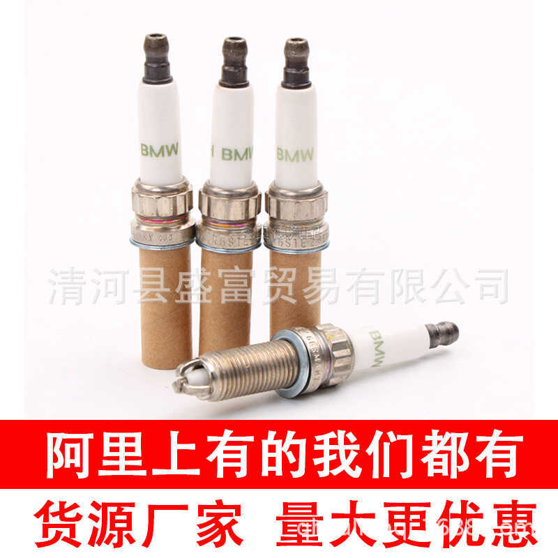 เหมาะสําหรับ BMW MINI 116i 118i 120i 316i 316Li 1.6 T1.6L หัวเทียนอิริเดียม