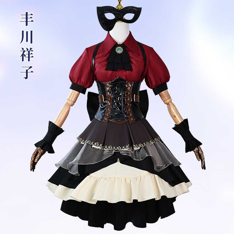 เครื่องแต่งกาย cosplay Toyokawa Shoko จาก BanG Dream! ในสไตล์สูทอนิเมะสองมิติ