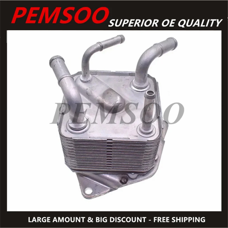 21606-X481A  Auto Transmission Oil Cooler Assy for Nissan X-Trail NV200 2015-2019 Rogue Sport 2017-