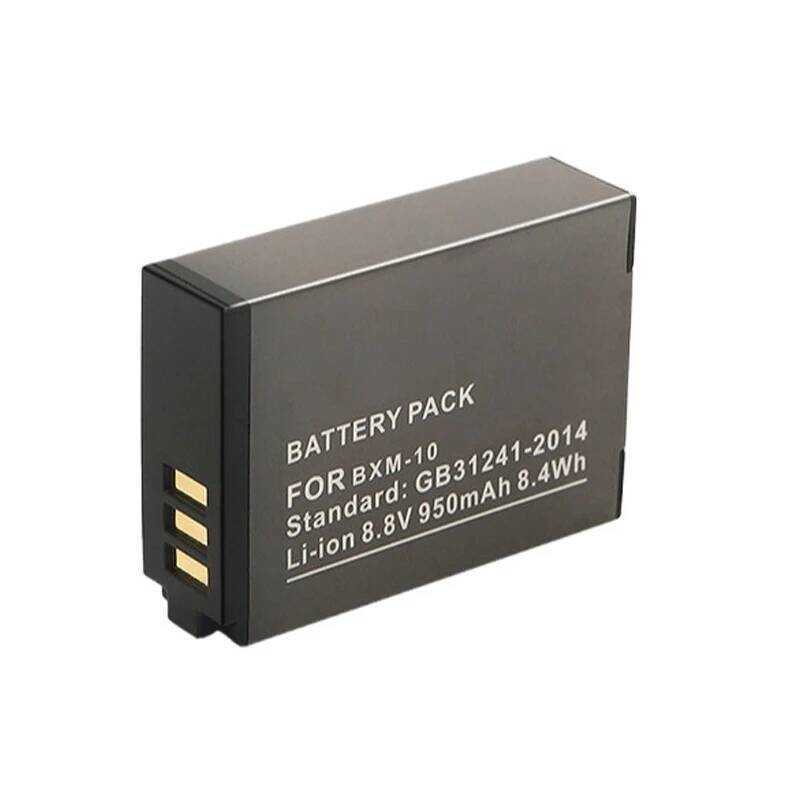 C Battery Replacement For Xiaomi Xiao Yi M1 Yi-M1 Mirrorless Camera Bxm-10 Bxm10 Charger Battery