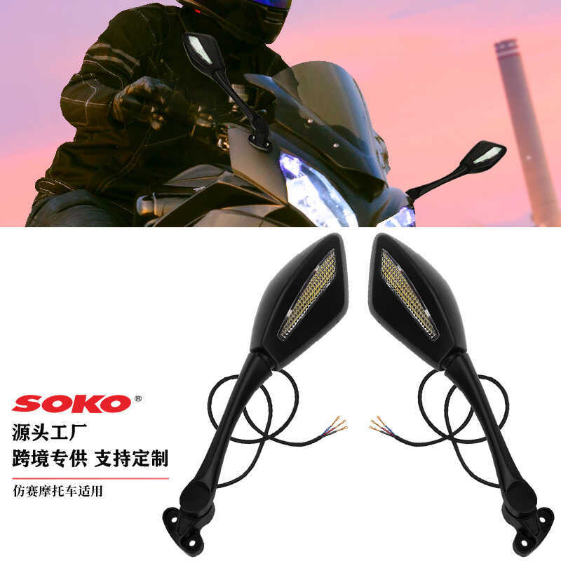 เหมาะสําหรับ QJ Money Jiangsai 250/350/450/550 Bennelli Tornado กระจกมองหลังกระจกมองหลังสะท้อนแสง