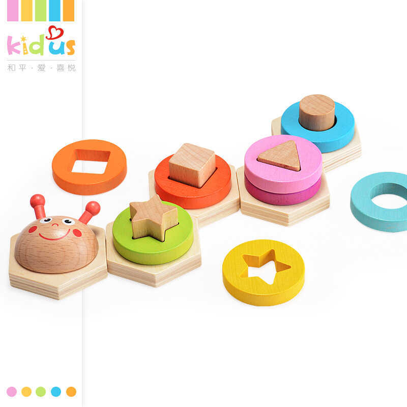 ของเล่นไม้ Caterpillar Shape Matching Set คอลัมน์เด็กตรัสรู้ Early Education Puzzle Hands-on Stackin