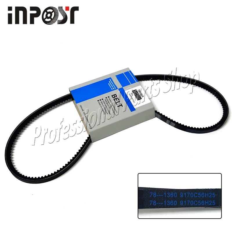 78-1360 781360 Drive Belt For THERMO KING 781360 78 1360