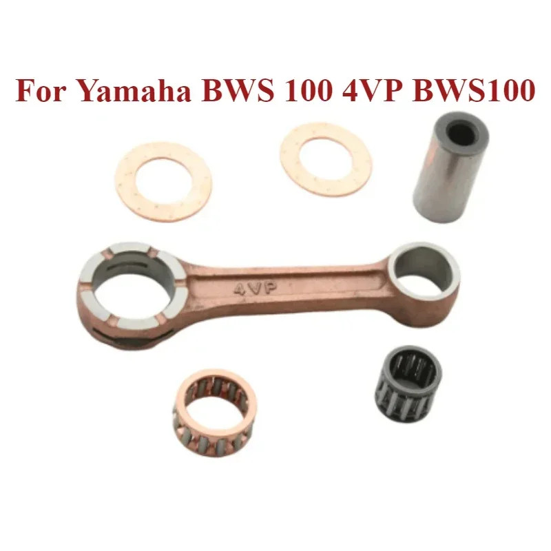 Motorcycle Accessories Crankshaft Connecting Rod for Yamaha YW100 BWS100 4VP BWS 100 2-stroke Motor