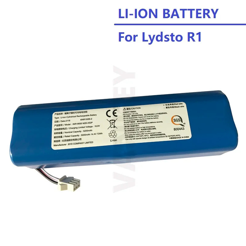 New Original Lydsto R1 Rechargeable Li-ion Battery Robot Vacuum Cleaner R1 Battery Pack with Capaci