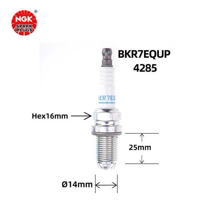 จัดหาหัวเทียน NGK, Dual Platinum BKR7EQUP 4285 เหมาะสําหรับการรับประกัน การ์ด CarreraCayman