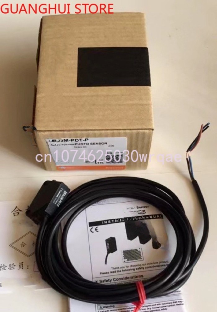 BJ100-DDT BJ300 BJ1M BJ3M-PDT-P BJ100-DDT-C-P New Small Square Infrared Photoelectric Switch