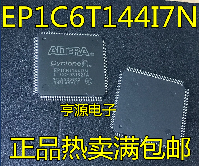 1 ชิ้น EP1C6T144I7N EP1C6T144 TQFP144