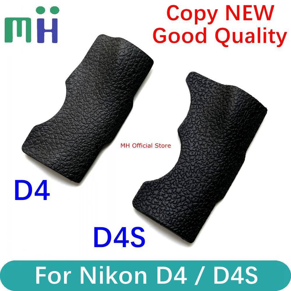ใหม่สําหรับ Nikon D4 / D4S การ์ดยาง CF การ์ดหน่วยความจํากล้องเปลี่ยนอะไหล่ซ่อม