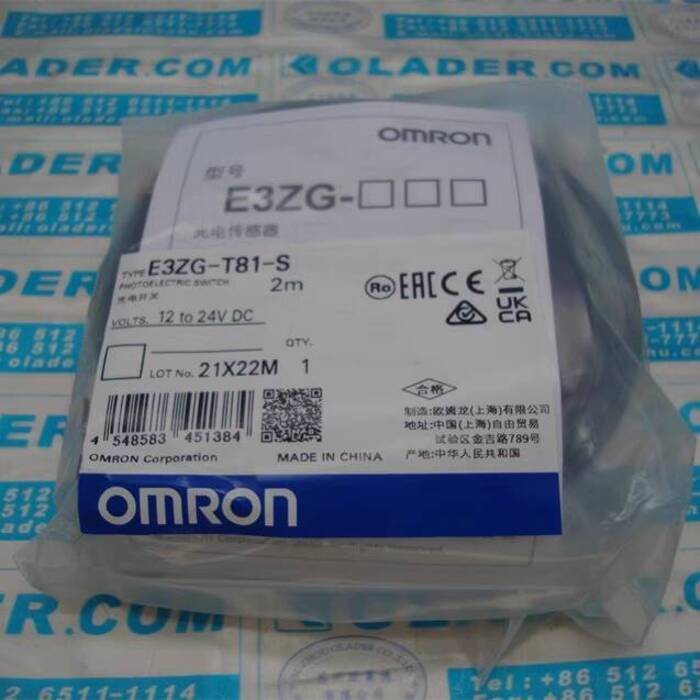 สไตล์ใหม่ OMRON OMRON โฟโตอิเล็กทริคสวิตช์ E3ZG-T81-S 2M คู่ฉีดประเภท PNP-NO โรงงานเดิมแท้ 0d0