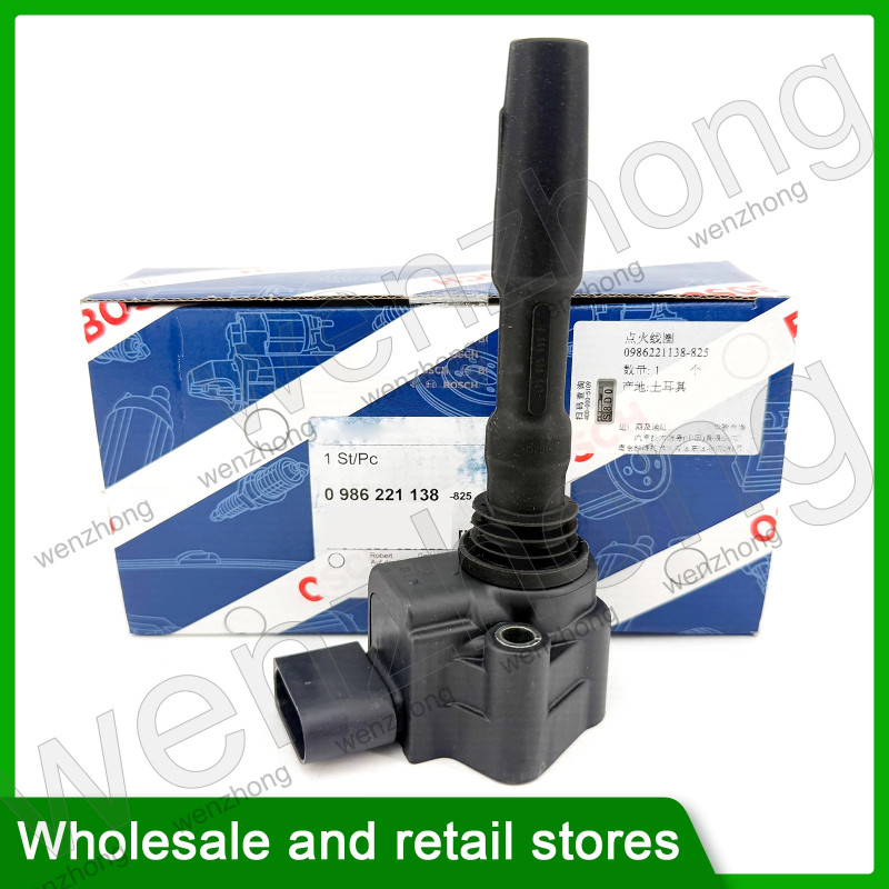 0986221138 079905110N 079905110L 079905110J 079905110H 079905110R Ignition Coil For A6 A7 A8L RS6 S